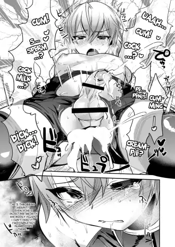 [Munomerikun] Ganbatteru Sugata ga Ureshikute Fhentai - Page 14