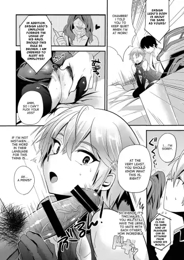 [Munomerikun] Ganbatteru Sugata ga Ureshikute Fhentai - Page 5
