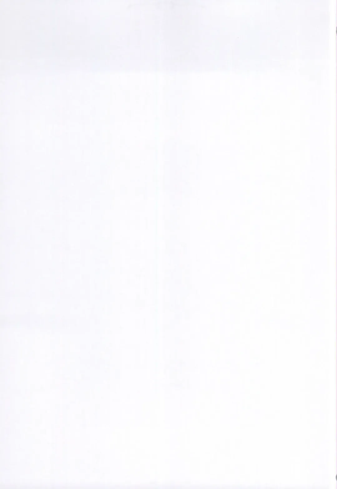 [Kumataro] SINKED GIRLS Fhentai - Page 35