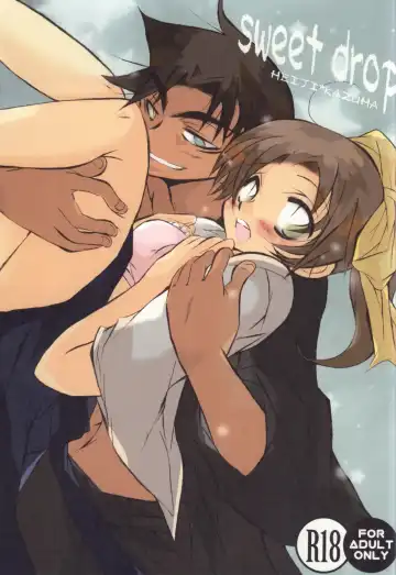 Read [Aina Nana] sweet drop - Fhentai