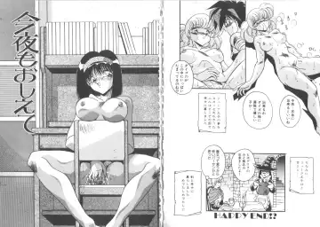 [Hindenburg] Kibun wa Bibbidi-Bobbidi-Boo Fhentai - Page 10