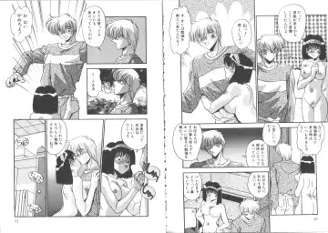 [Hindenburg] Kibun wa Bibbidi-Bobbidi-Boo Fhentai - Page 12