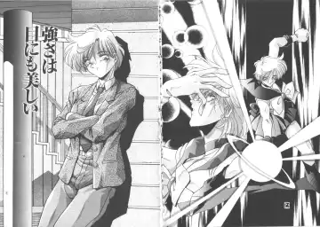 [Hindenburg] Kibun wa Bibbidi-Bobbidi-Boo Fhentai - Page 28