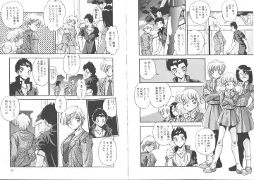 [Hindenburg] Kibun wa Bibbidi-Bobbidi-Boo Fhentai - Page 31