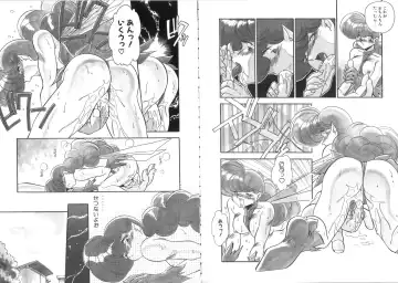 [Hindenburg] Kibun wa Bibbidi-Bobbidi-Boo Fhentai - Page 39