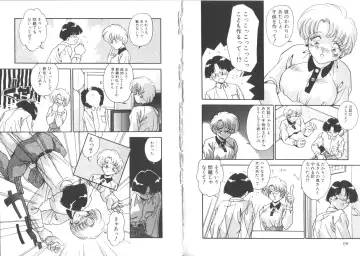 [Hindenburg] Kibun wa Bibbidi-Bobbidi-Boo Fhentai - Page 55