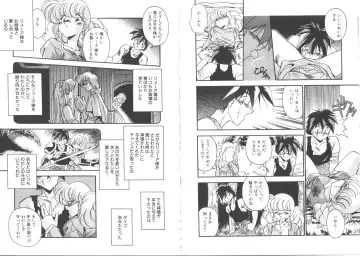 [Hindenburg] Kibun wa Bibbidi-Bobbidi-Boo Fhentai - Page 7