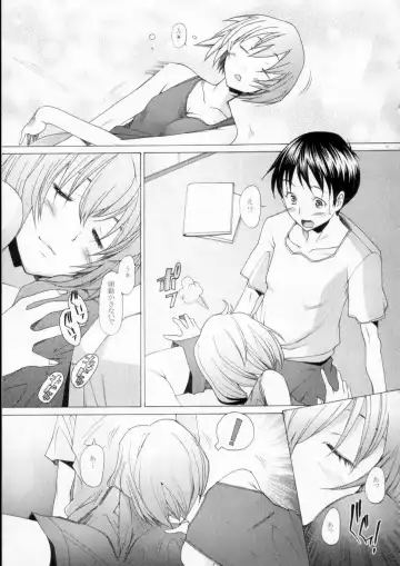 [Sakai Hamachi] EDEN -Rei9- Fhentai - Page 14