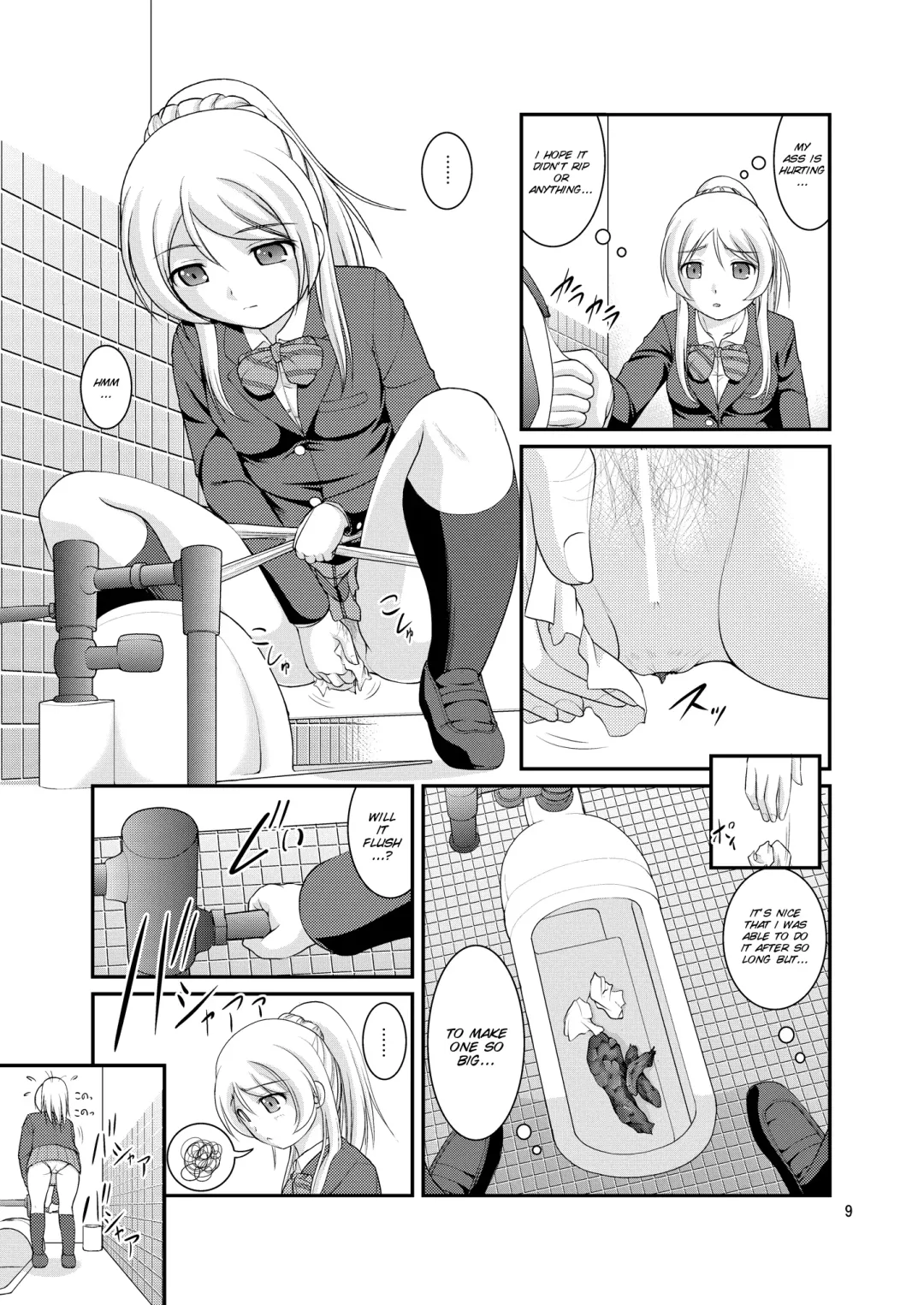 [Satomi Hidefumi] Bou Ninki School Idol Toilet Tousatsu vol. 2 - School idol peeping Fhentai - Page 10