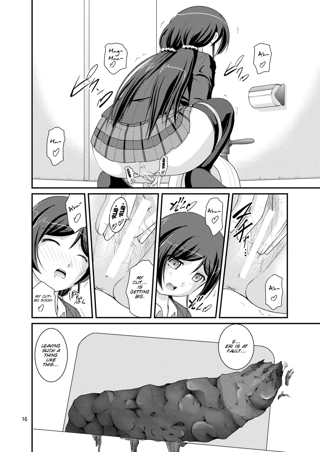 [Satomi Hidefumi] Bou Ninki School Idol Toilet Tousatsu vol. 2 - School idol peeping Fhentai - Page 17