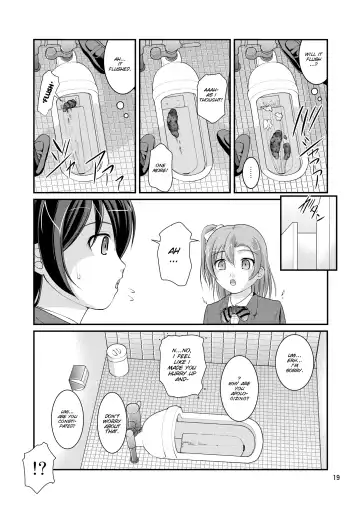 [Satomi Hidefumi] Bou Ninki School Idol Toilet Tousatsu vol. 1 - School idol peeping Fhentai - Page 18