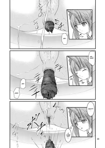 [Satomi Hidefumi] Bou Ninki School Idol Toilet Tousatsu vol. 1 - School idol peeping Fhentai - Page 22