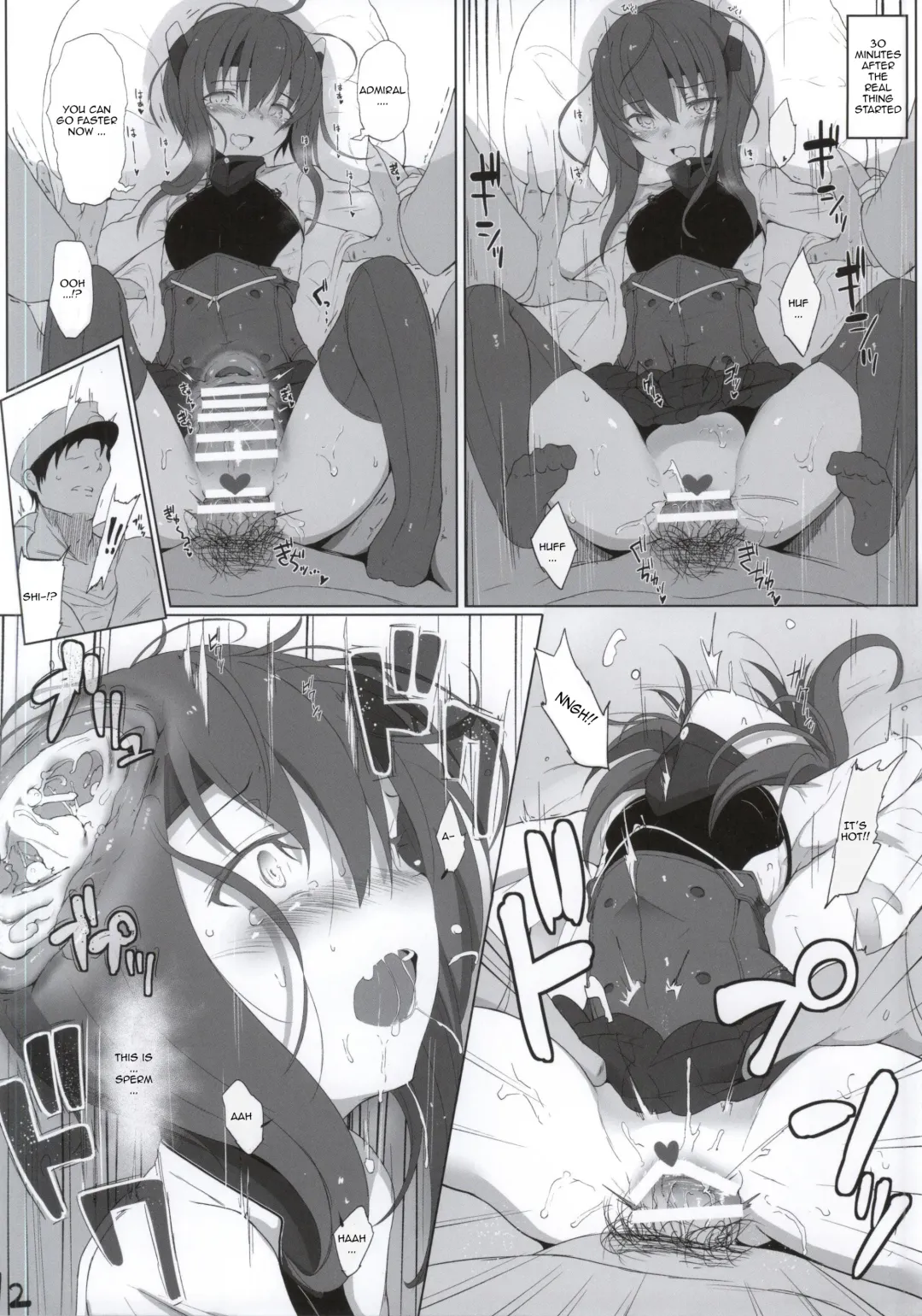 [Makabe Gorou] Hishokan Toshite no Otsutome Fhentai - Page 11