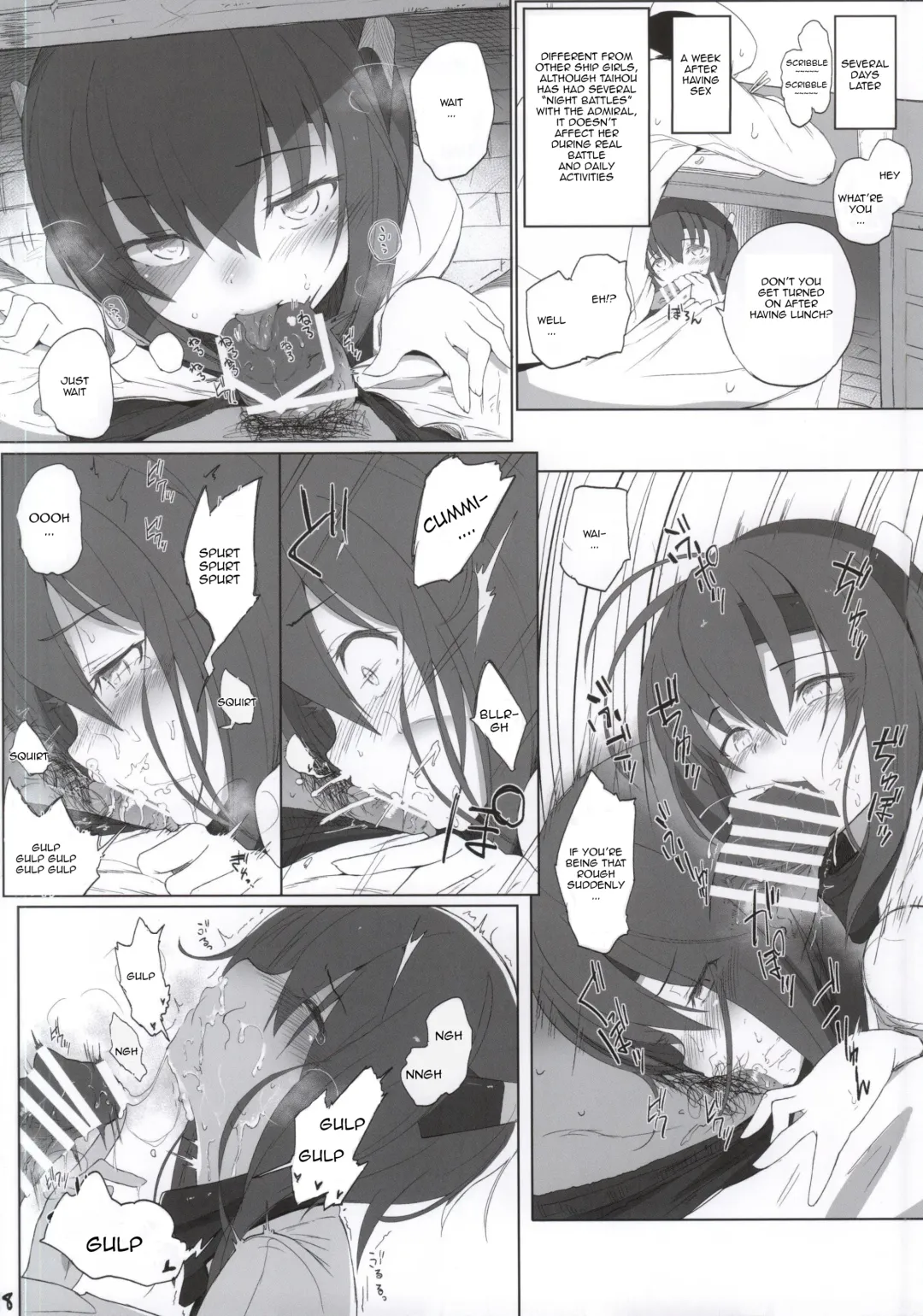 [Makabe Gorou] Hishokan Toshite no Otsutome Fhentai - Page 17