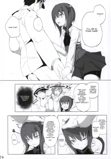 [Makabe Gorou] Hishokan Toshite no Otsutome Fhentai - Page 3