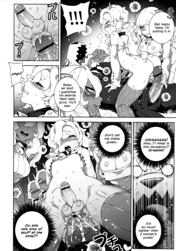 [Hirame] Childhood Destruction ~The Wolf and the Seven Young Goats~ Fhentai.net - Page 23