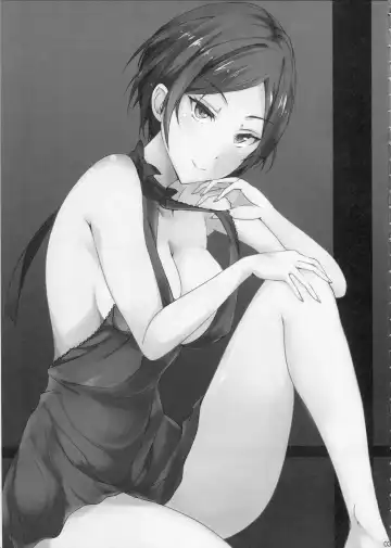 [Takaharu] Hayami Kanade wa KISS ga Shitai Fhentai - Page 2