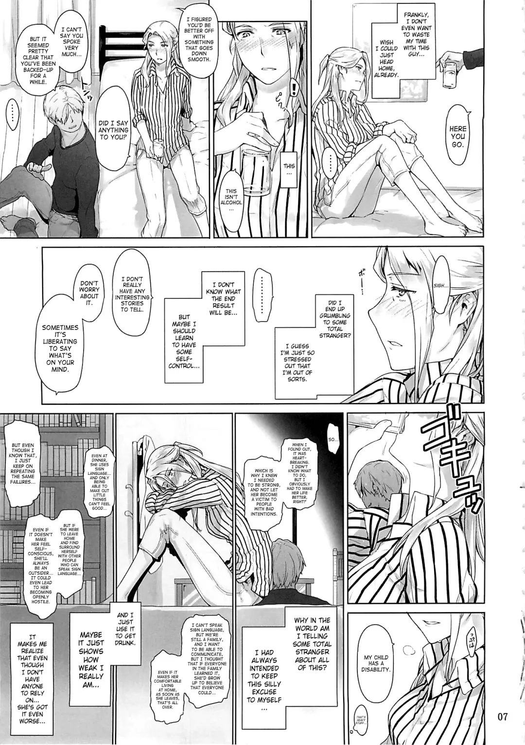 [Jin] Nishimiya-san-chi no Katei Jijou | Nishimiya-san's Family Circumstances Fhentai - Page 6
