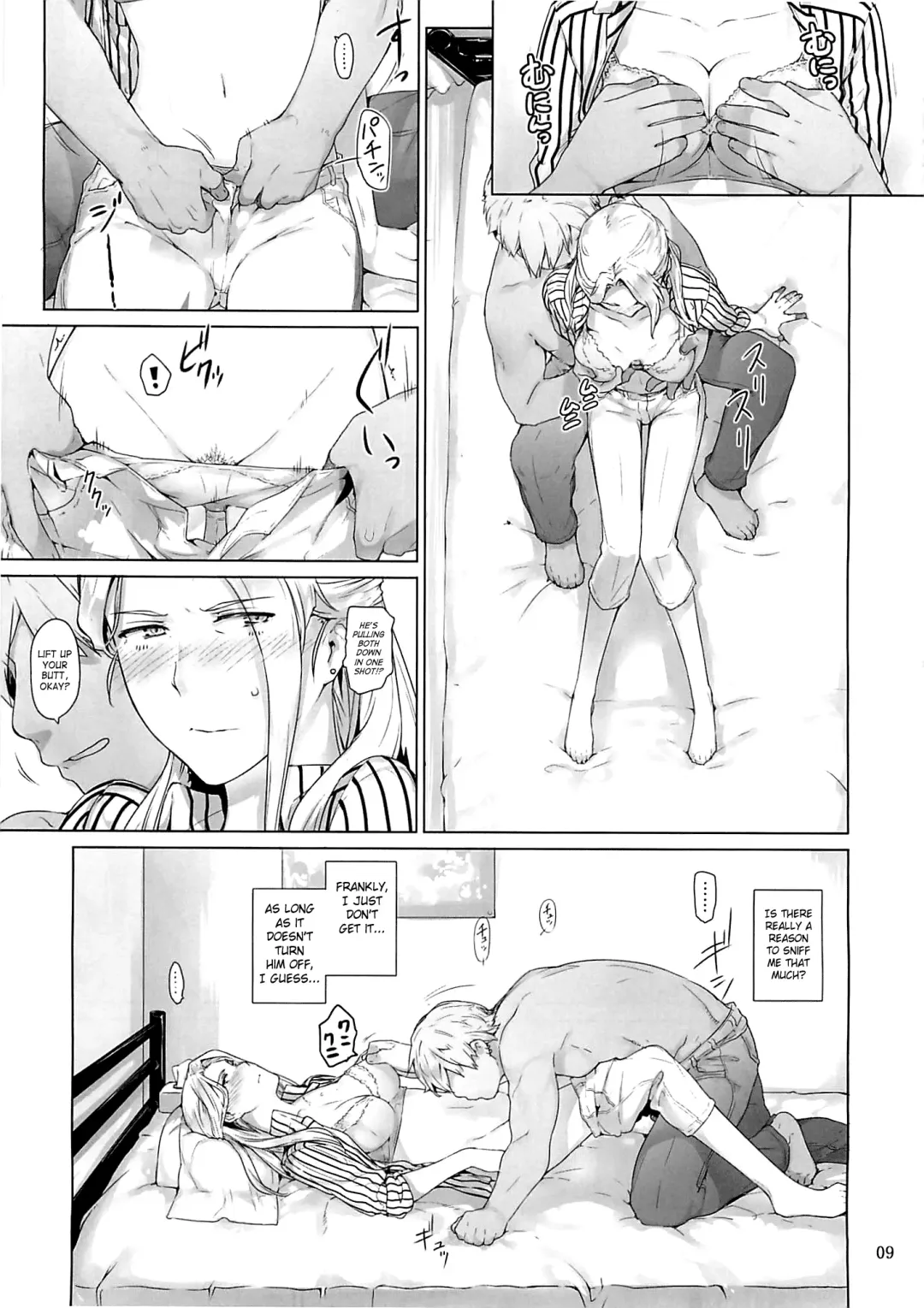 [Jin] Nishimiya-san-chi no Katei Jijou | Nishimiya-san's Family Circumstances Fhentai - Page 8