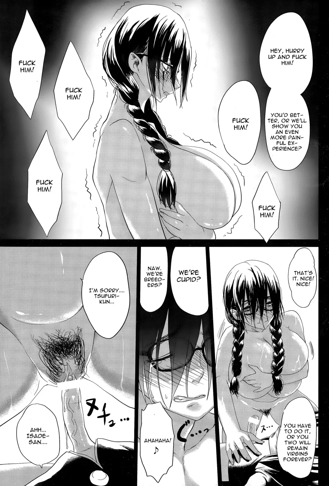 [Kloah] Kuro no Innyuu Ch. 1 Fhentai - Page 11