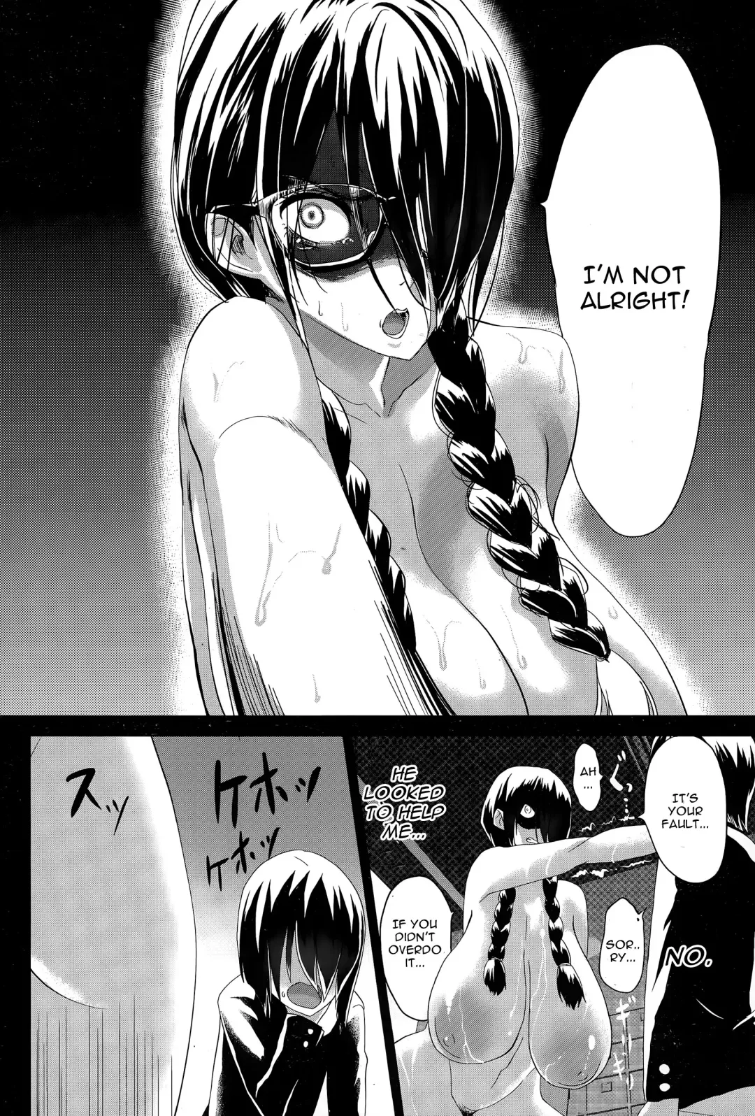[Kloah] Kuro no Innyuu Ch. 1 Fhentai - Page 18