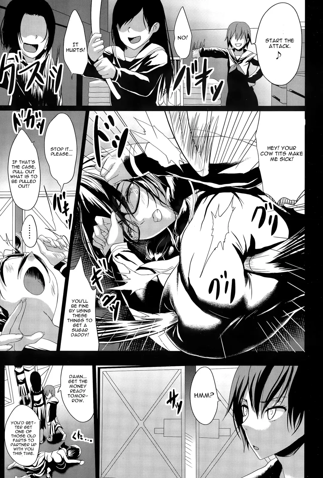 [Kloah] Kuro no Innyuu Ch. 1 Fhentai - Page 7