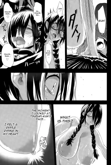 [Kloah] Kuro no Innyuu Ch. 1 Fhentai - Page 13
