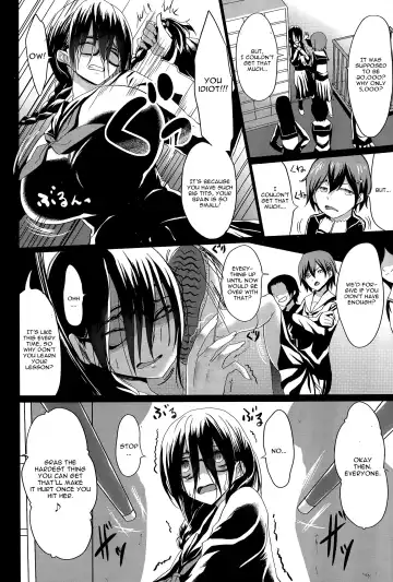 [Kloah] Kuro no Innyuu Ch. 1 Fhentai - Page 6