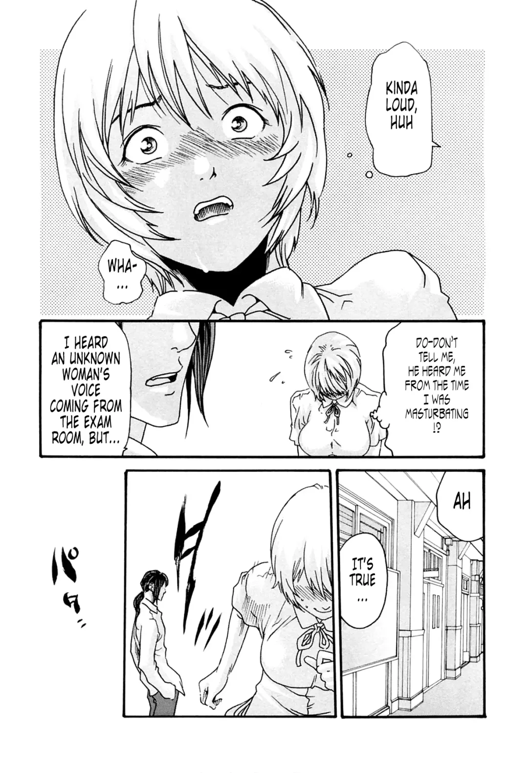 [Haruki] Kisei Juui Suzune - THE Parasite Doctor SUZUNE  2 | Parasite Doctor Suzune 2 Fhentai - Page 103