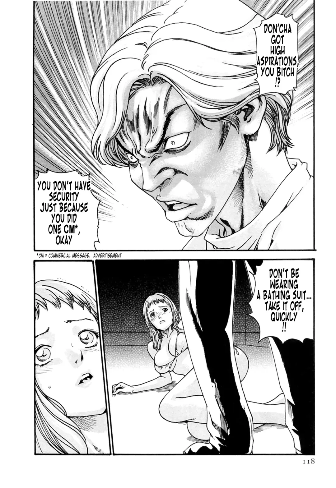 [Haruki] Kisei Juui Suzune - THE Parasite Doctor SUZUNE  2 | Parasite Doctor Suzune 2 Fhentai - Page 118