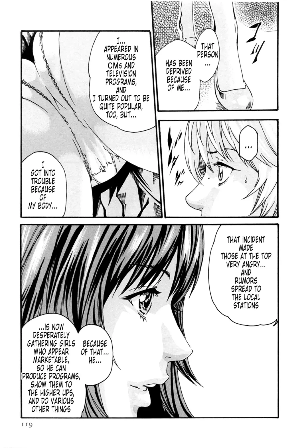 [Haruki] Kisei Juui Suzune - THE Parasite Doctor SUZUNE  2 | Parasite Doctor Suzune 2 Fhentai - Page 119