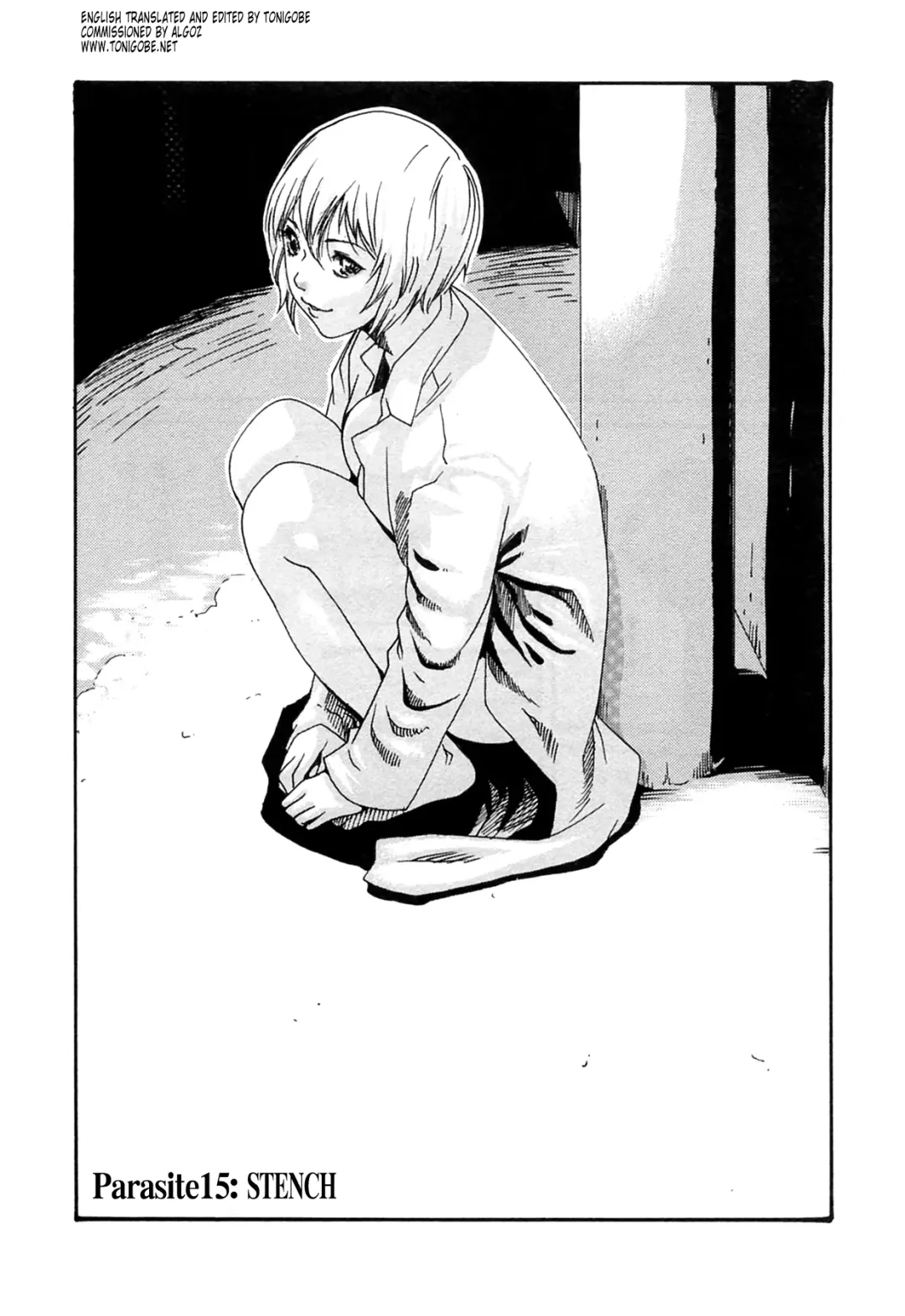 [Haruki] Kisei Juui Suzune - THE Parasite Doctor SUZUNE  2 | Parasite Doctor Suzune 2 Fhentai - Page 136