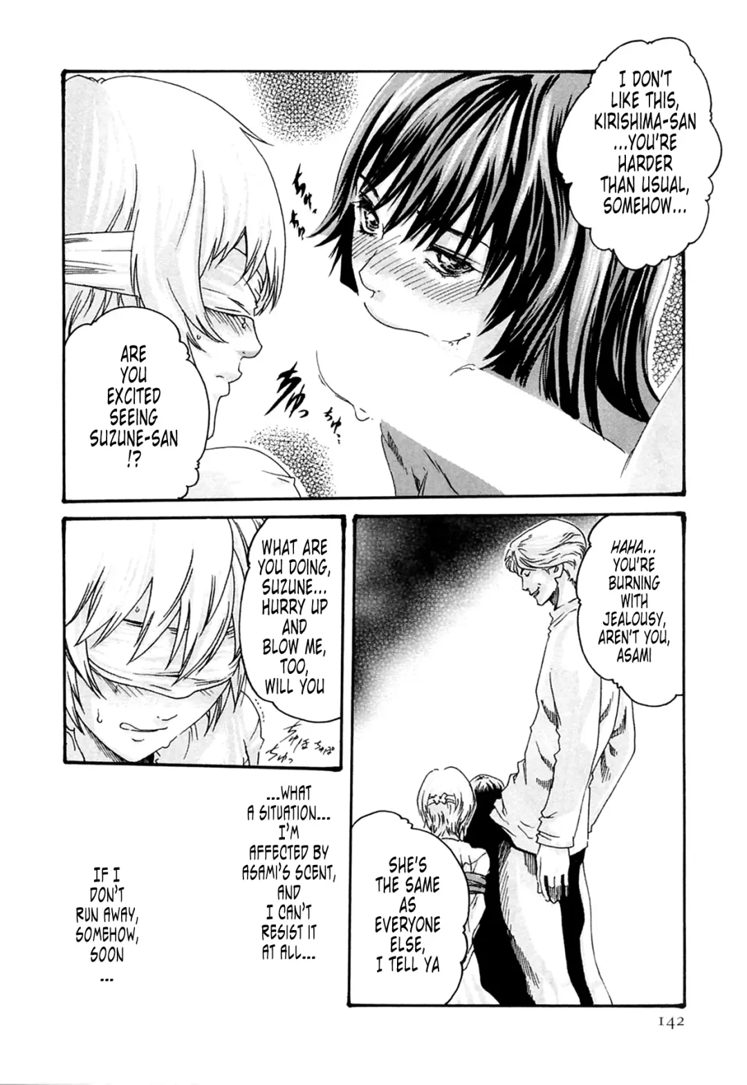 [Haruki] Kisei Juui Suzune - THE Parasite Doctor SUZUNE  2 | Parasite Doctor Suzune 2 Fhentai - Page 142
