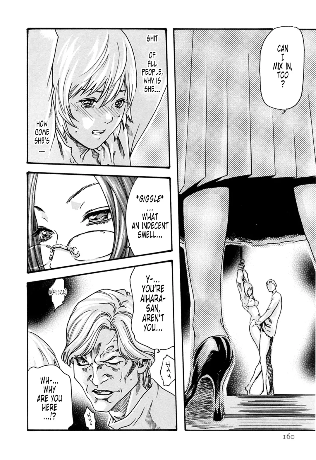 [Haruki] Kisei Juui Suzune - THE Parasite Doctor SUZUNE  2 | Parasite Doctor Suzune 2 Fhentai - Page 160