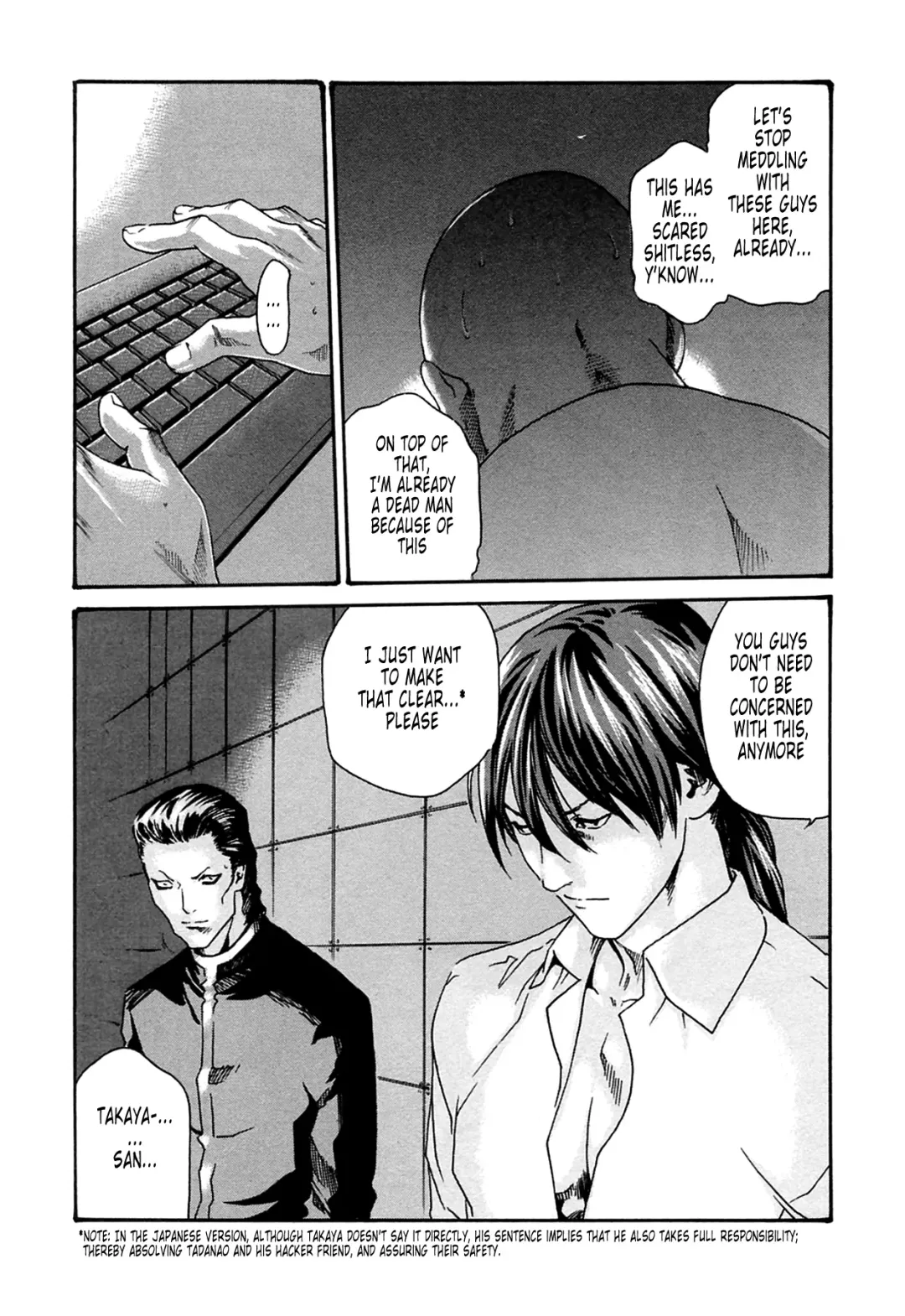 [Haruki] Kisei Juui Suzune - THE Parasite Doctor SUZUNE  2 | Parasite Doctor Suzune 2 Fhentai - Page 169