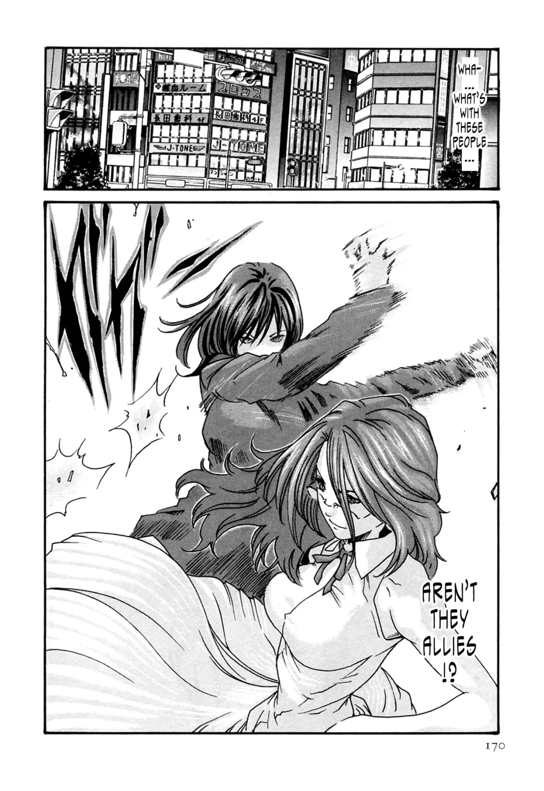 [Haruki] Kisei Juui Suzune - THE Parasite Doctor SUZUNE  2 | Parasite Doctor Suzune 2 Fhentai - Page 170