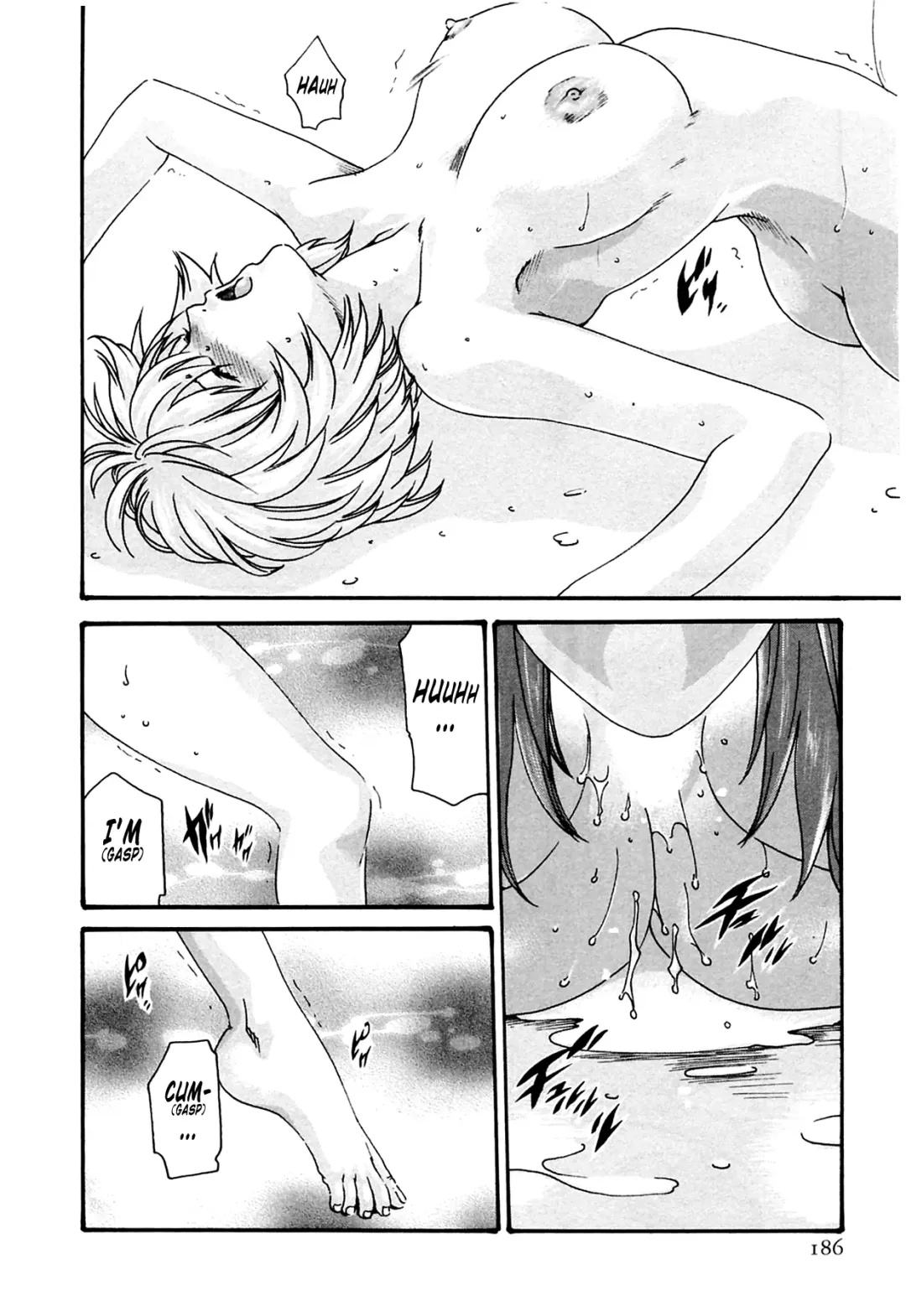 [Haruki] Kisei Juui Suzune - THE Parasite Doctor SUZUNE  2 | Parasite Doctor Suzune 2 Fhentai - Page 186