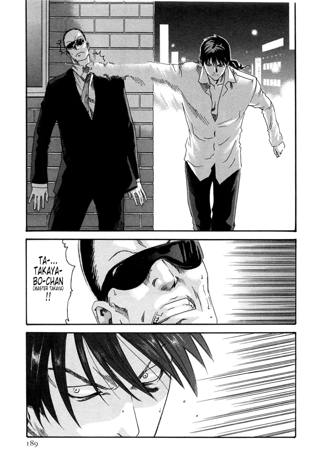 [Haruki] Kisei Juui Suzune - THE Parasite Doctor SUZUNE  2 | Parasite Doctor Suzune 2 Fhentai - Page 189