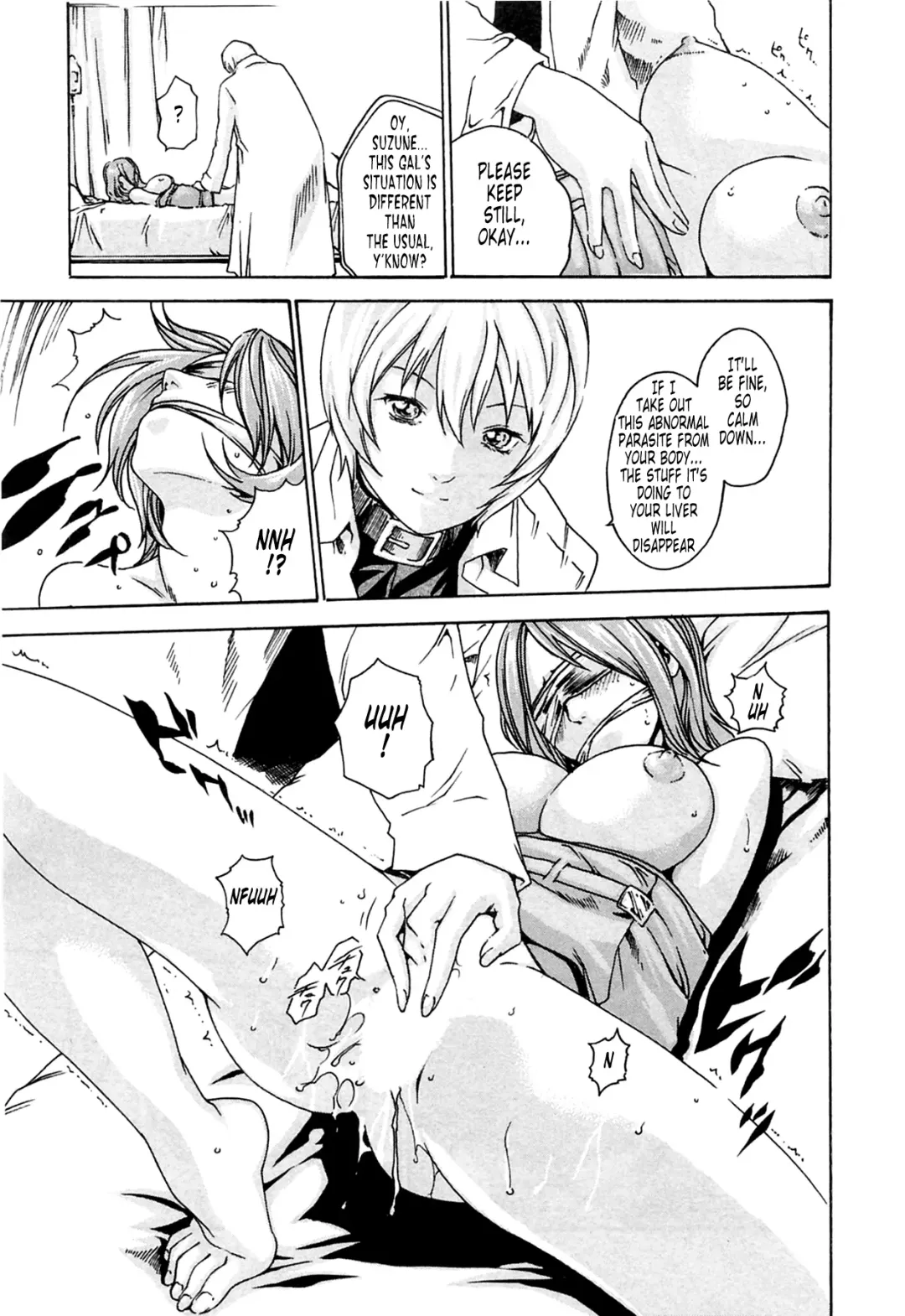 [Haruki] Kisei Juui Suzune - THE Parasite Doctor SUZUNE  2 | Parasite Doctor Suzune 2 Fhentai - Page 19