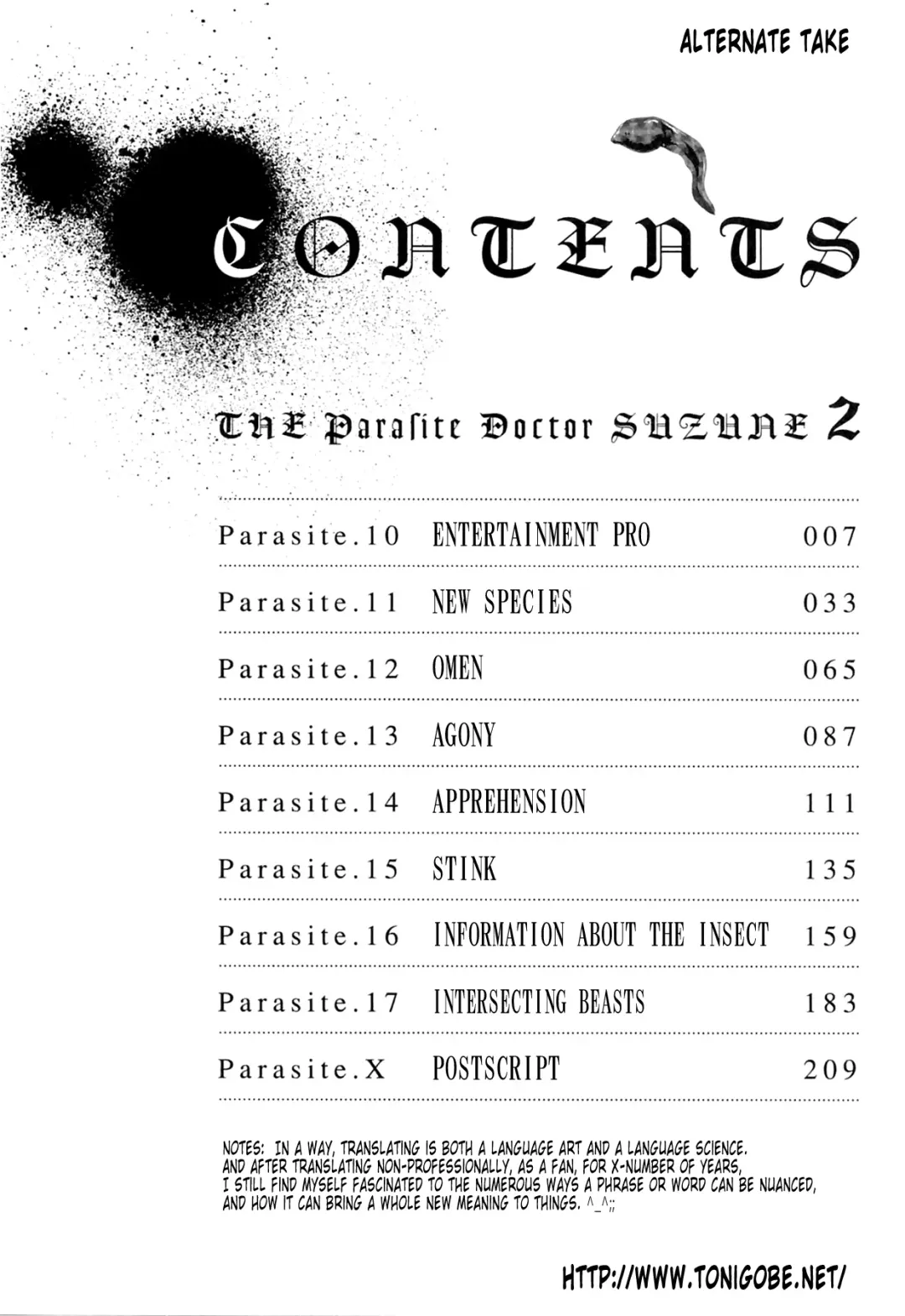 [Haruki] Kisei Juui Suzune - THE Parasite Doctor SUZUNE  2 | Parasite Doctor Suzune 2 Fhentai - Page 213