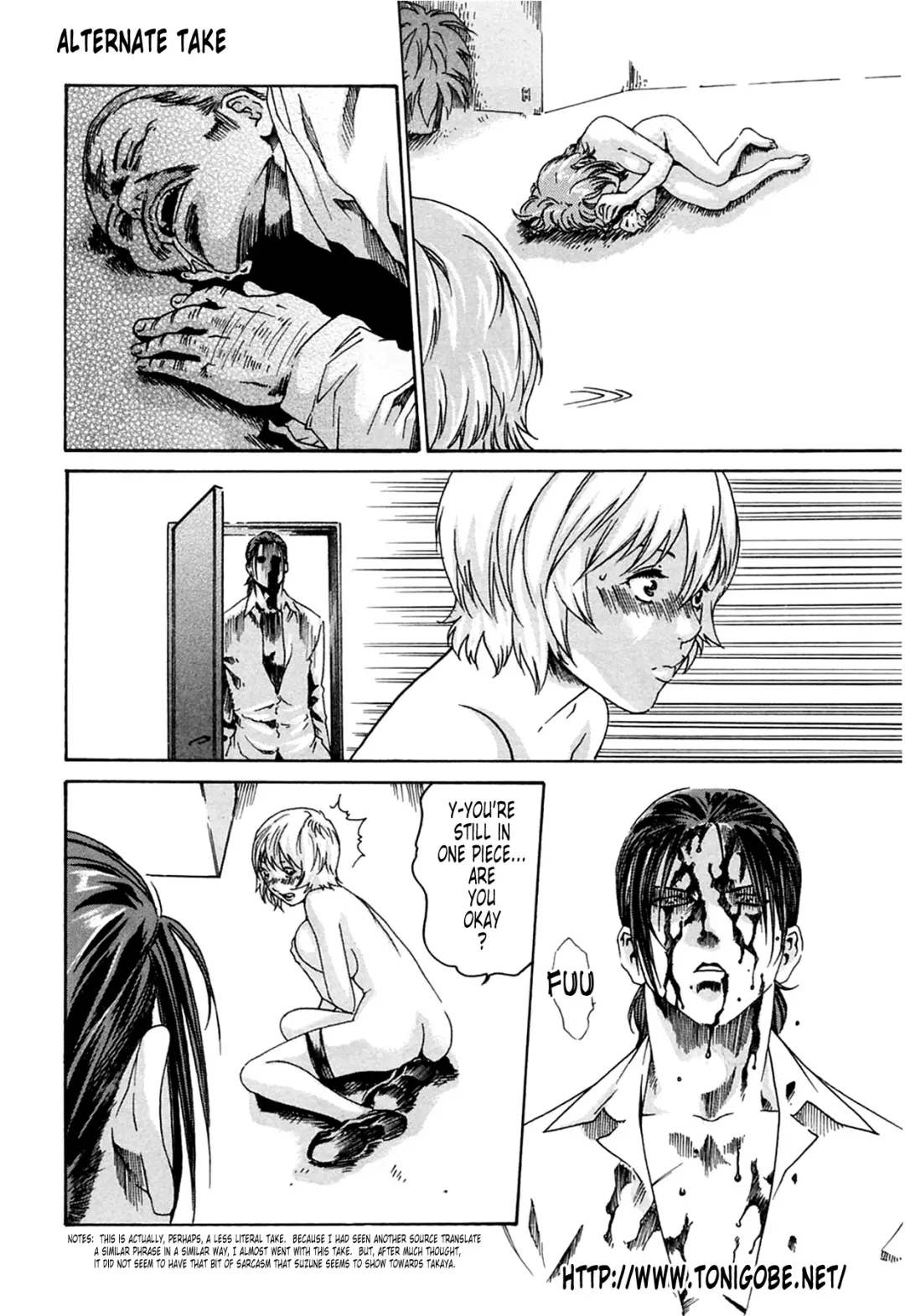 [Haruki] Kisei Juui Suzune - THE Parasite Doctor SUZUNE  2 | Parasite Doctor Suzune 2 Fhentai - Page 215