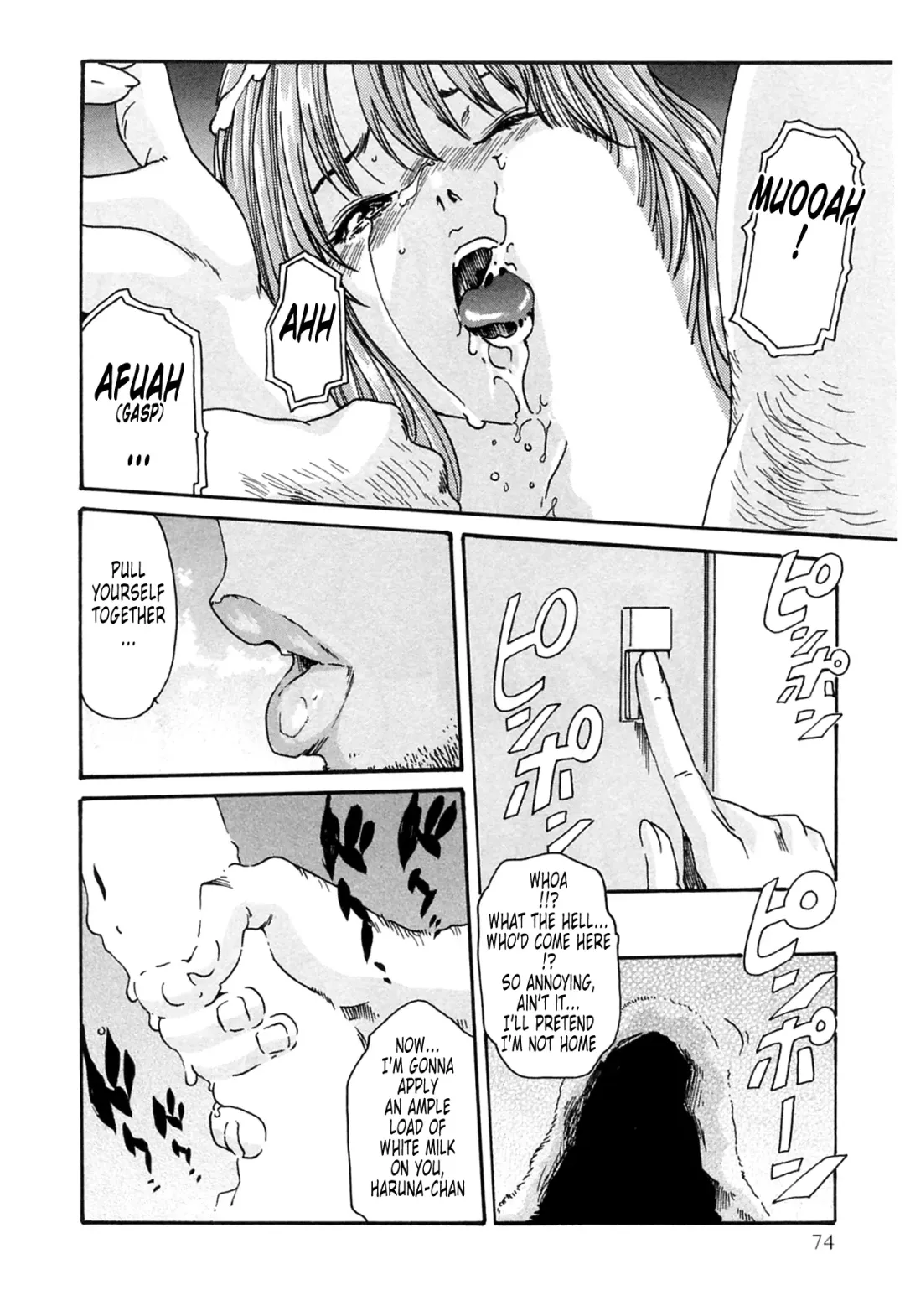 [Haruki] Kisei Juui Suzune - THE Parasite Doctor SUZUNE  2 | Parasite Doctor Suzune 2 Fhentai - Page 74