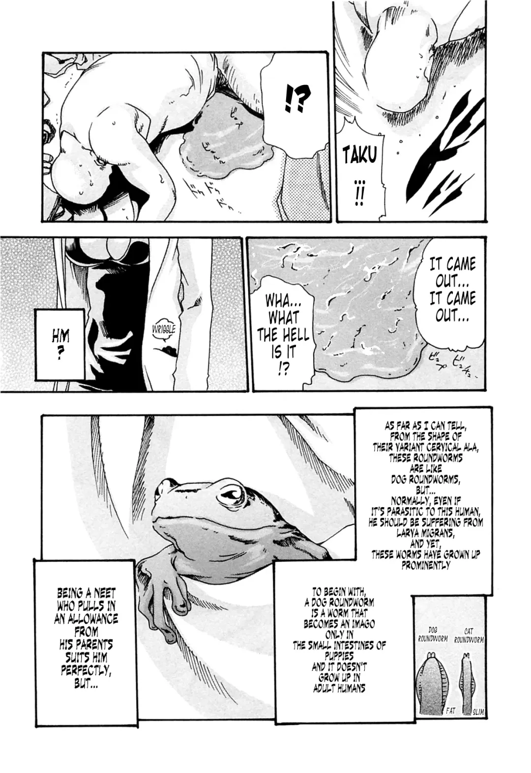 [Haruki] Kisei Juui Suzune - THE Parasite Doctor SUZUNE  2 | Parasite Doctor Suzune 2 Fhentai - Page 83