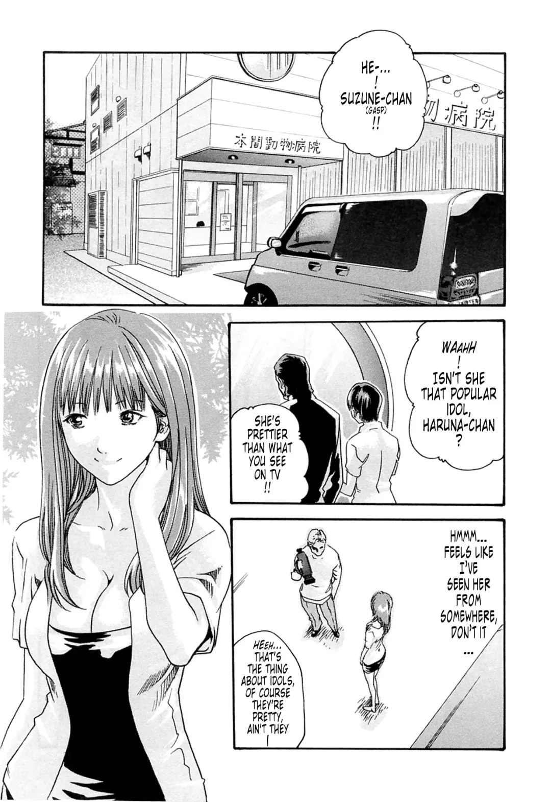 [Haruki] Kisei Juui Suzune - THE Parasite Doctor SUZUNE  2 | Parasite Doctor Suzune 2 Fhentai - Page 89
