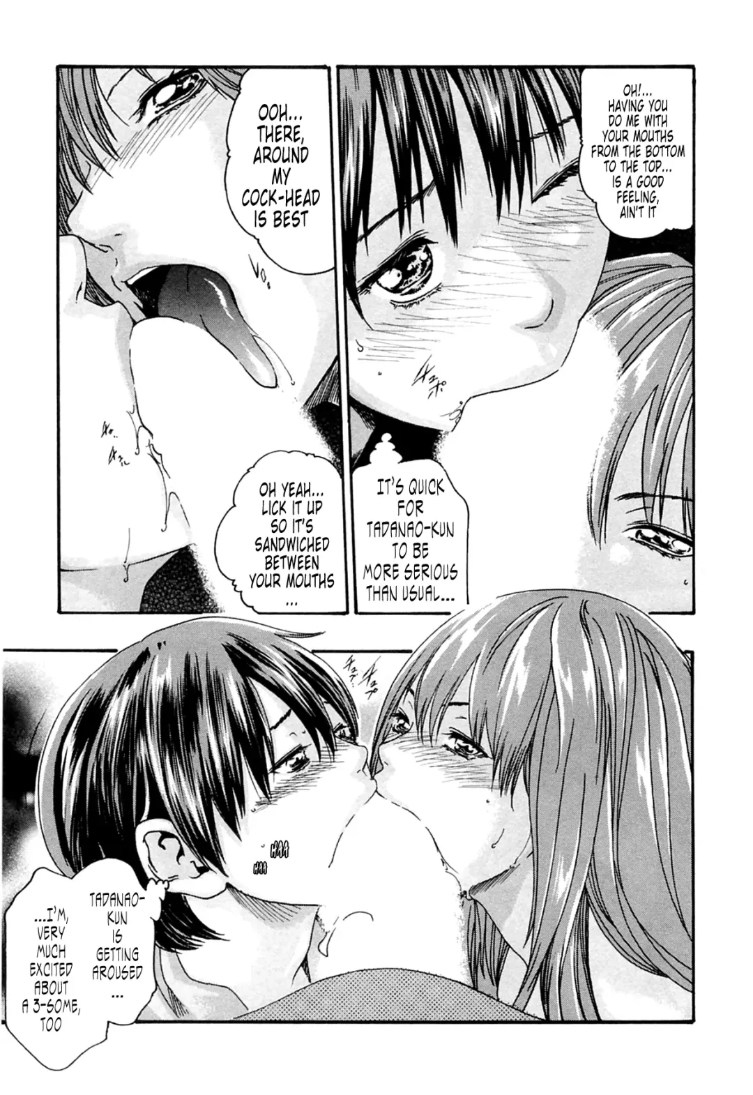 [Haruki] Kisei Juui Suzune - THE Parasite Doctor SUZUNE  2 | Parasite Doctor Suzune 2 Fhentai - Page 95