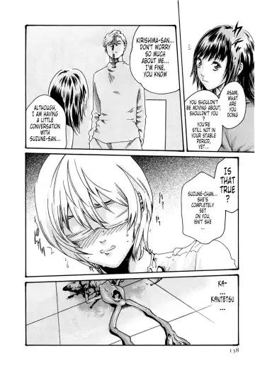 [Haruki] Kisei Juui Suzune - THE Parasite Doctor SUZUNE  2 | Parasite Doctor Suzune 2 Fhentai - Page 138