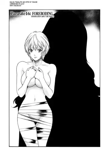 [Haruki] Kisei Juui Suzune - THE Parasite Doctor SUZUNE  2 | Parasite Doctor Suzune 2 Fhentai - Page 159