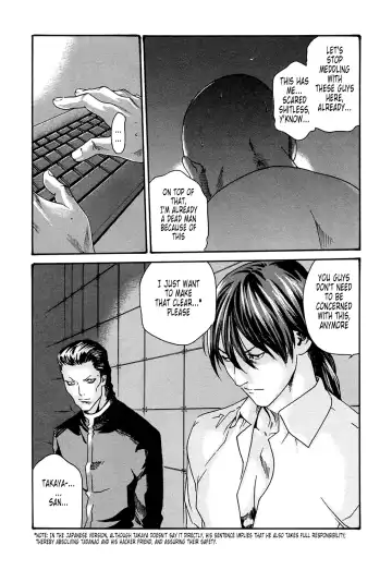 [Haruki] Kisei Juui Suzune - THE Parasite Doctor SUZUNE  2 | Parasite Doctor Suzune 2 Fhentai - Page 169