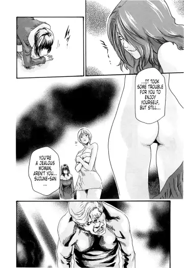 [Haruki] Kisei Juui Suzune - THE Parasite Doctor SUZUNE  2 | Parasite Doctor Suzune 2 Fhentai - Page 206