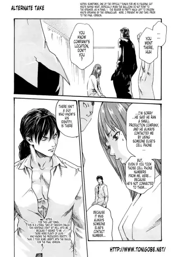 [Haruki] Kisei Juui Suzune - THE Parasite Doctor SUZUNE  2 | Parasite Doctor Suzune 2 Fhentai - Page 219